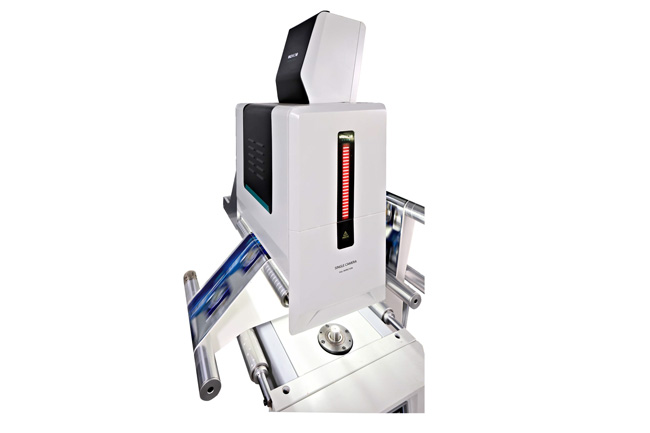 Online Printing Quality Detection System