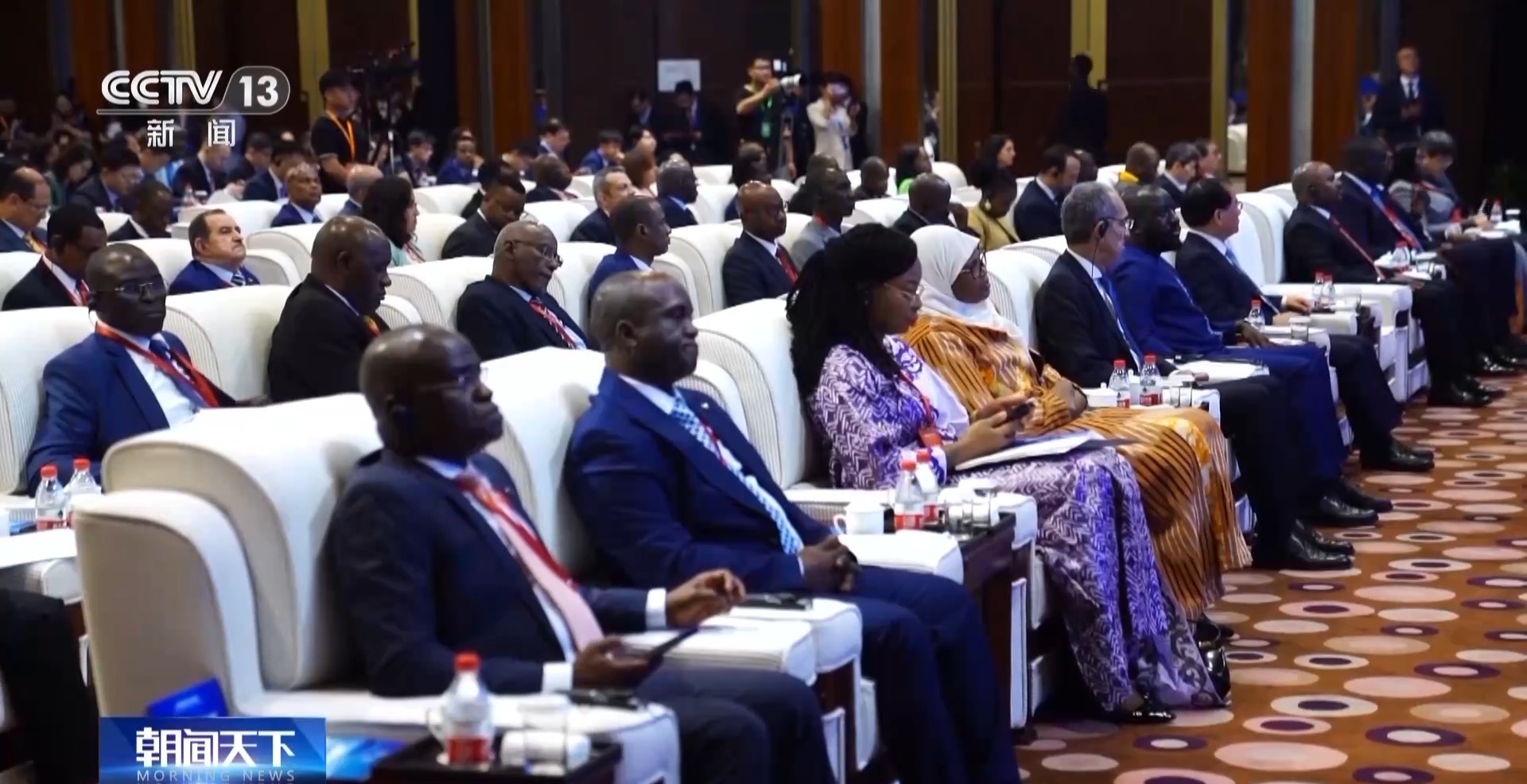 《The Action Plan for the Development of China-Africa Digital Cooperation》was released