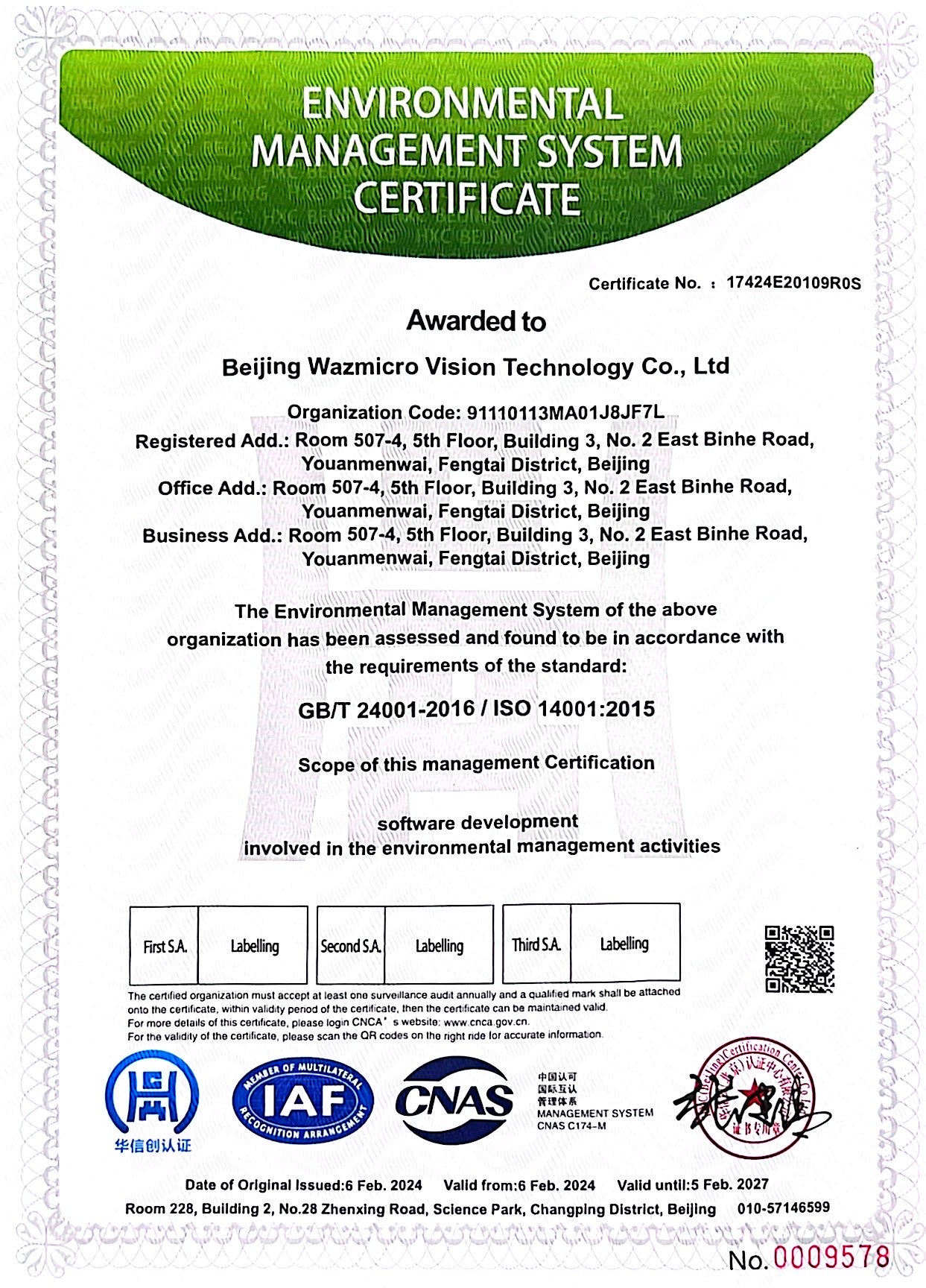 Environmental management system