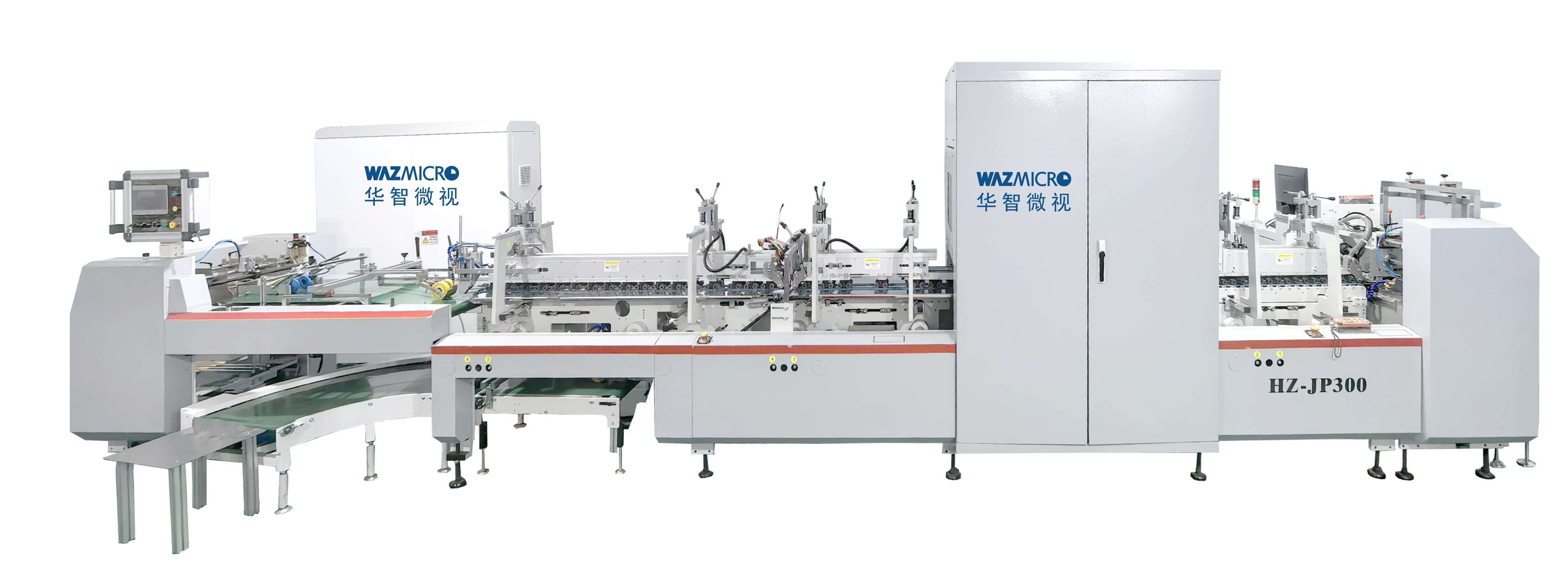 Small Sheet Detection Machine