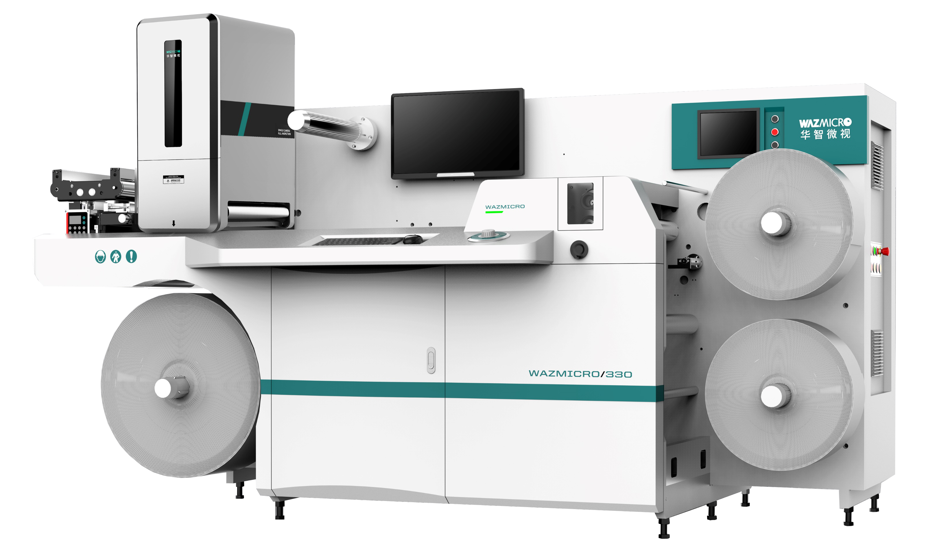 Rewinding Detection Machine